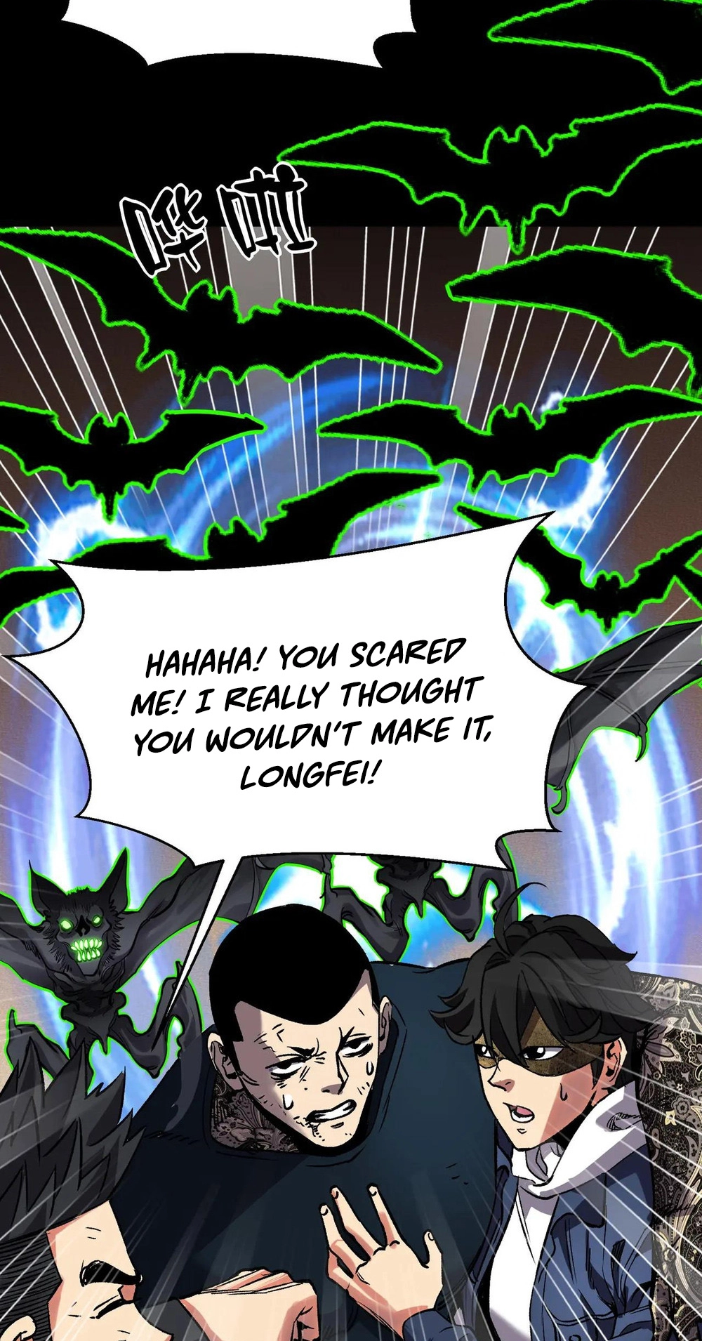 Read Strange Invasion chapter 18 image 8 on Lezhin