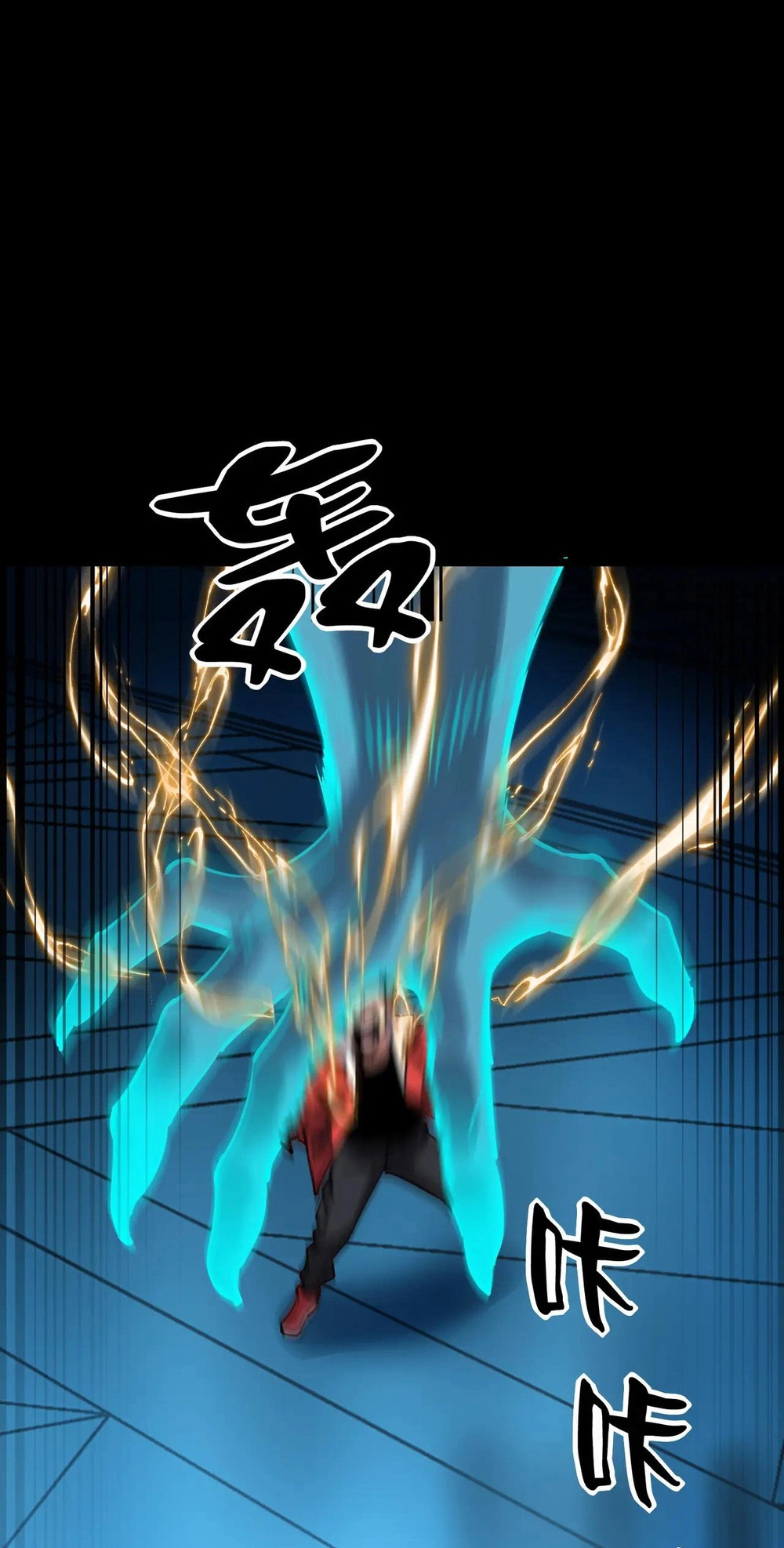 Read Strange Invasion chapter 19 image 10 on Lezhin