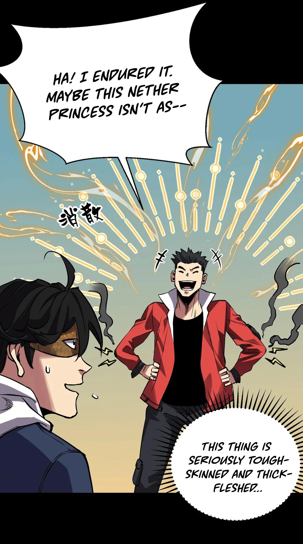 Read Strange Invasion chapter 19 image 12 on Lezhin