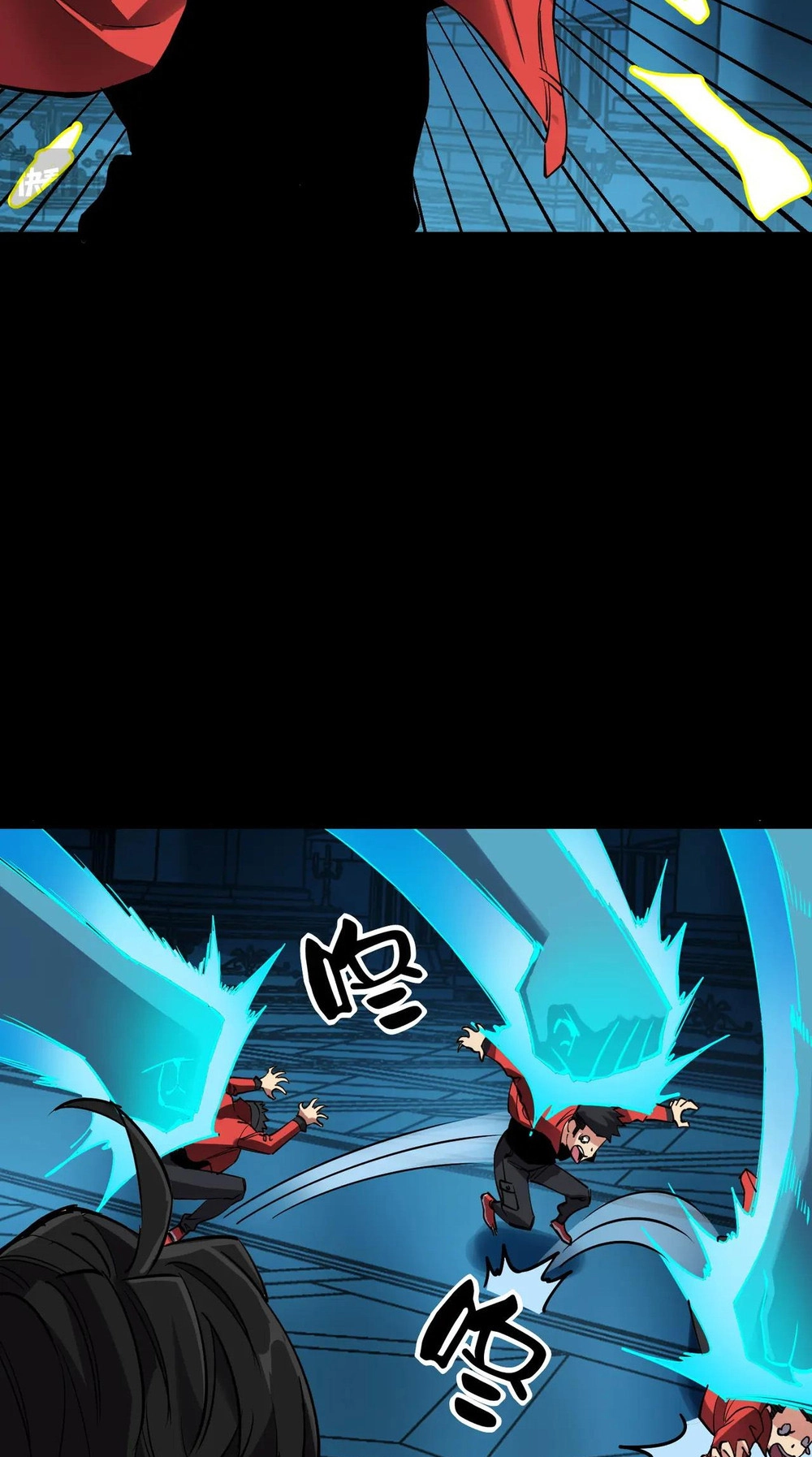 Read Strange Invasion chapter 19 image 16 on Lezhin