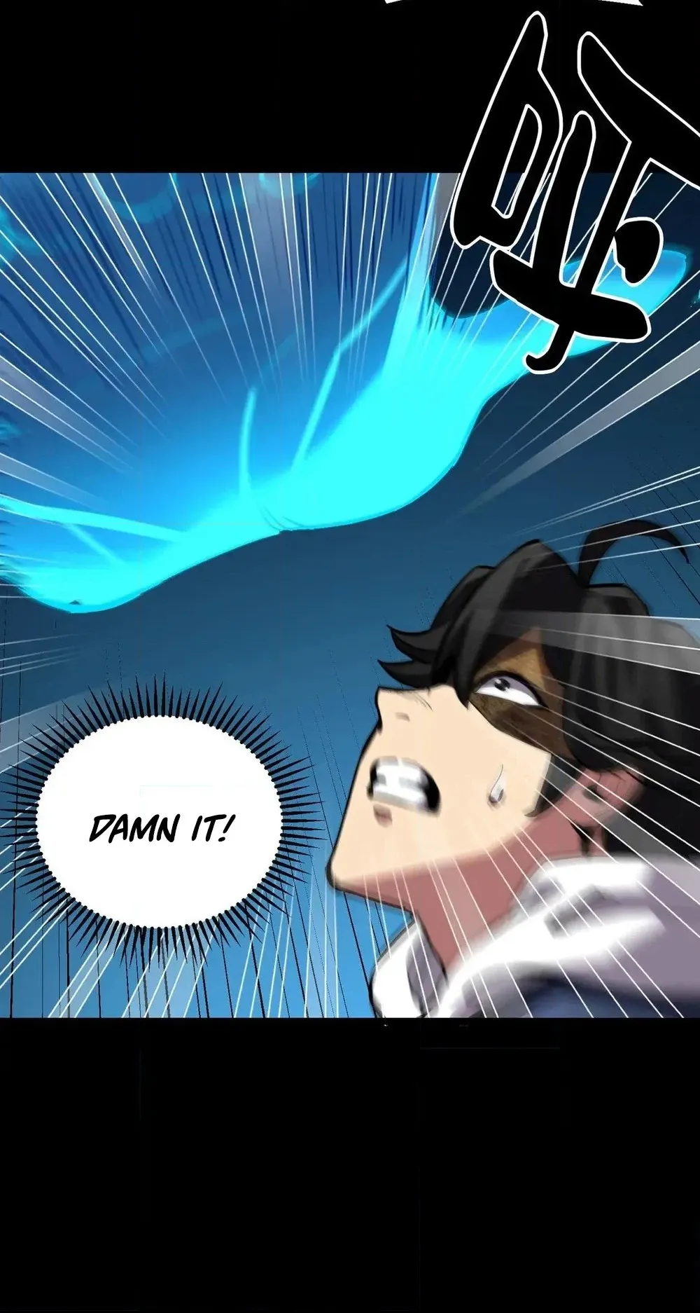 Read Strange Invasion chapter 19 image 19 on Lezhin