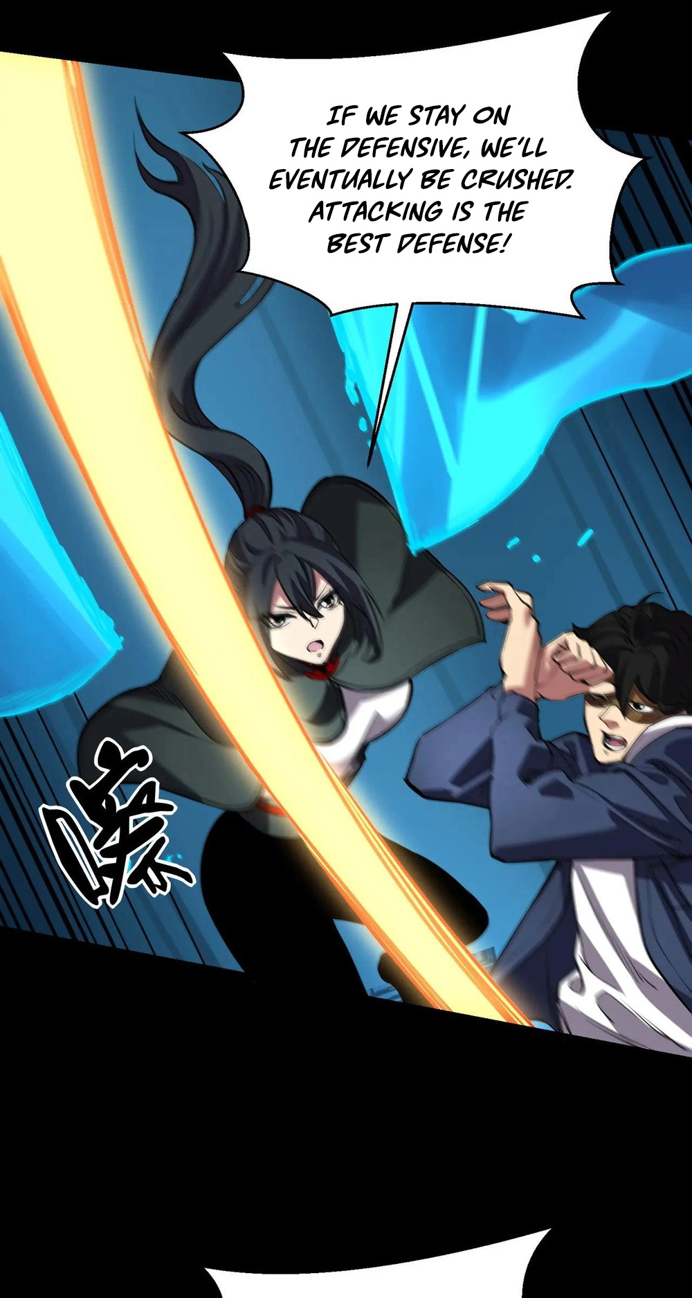 Read Strange Invasion chapter 19 image 20 on Lezhin
