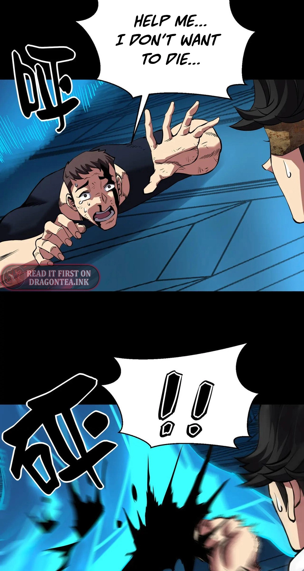Read Strange Invasion chapter 19 image 21 on Lezhin