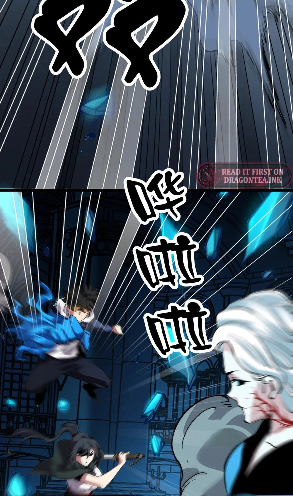 Read Strange Invasion chapter 19 image 30 on Lezhin