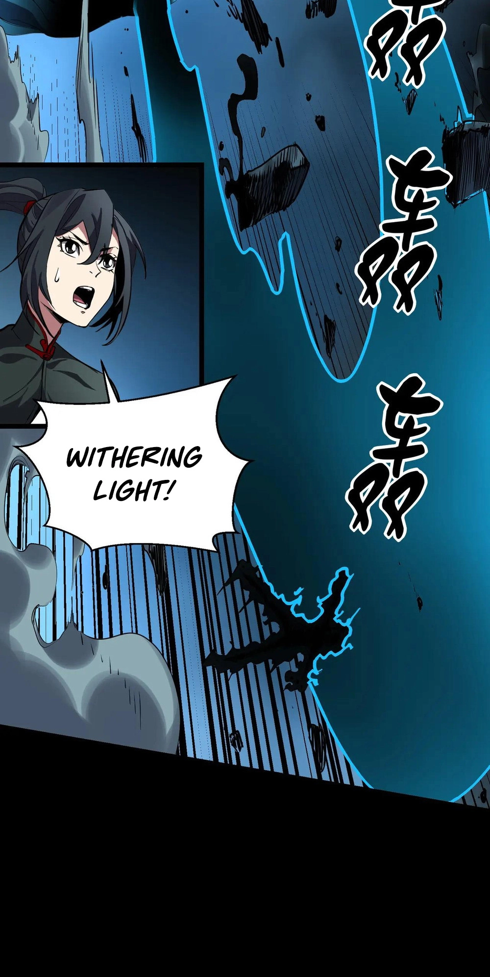 Read Strange Invasion chapter 19 image 38 on Lezhin