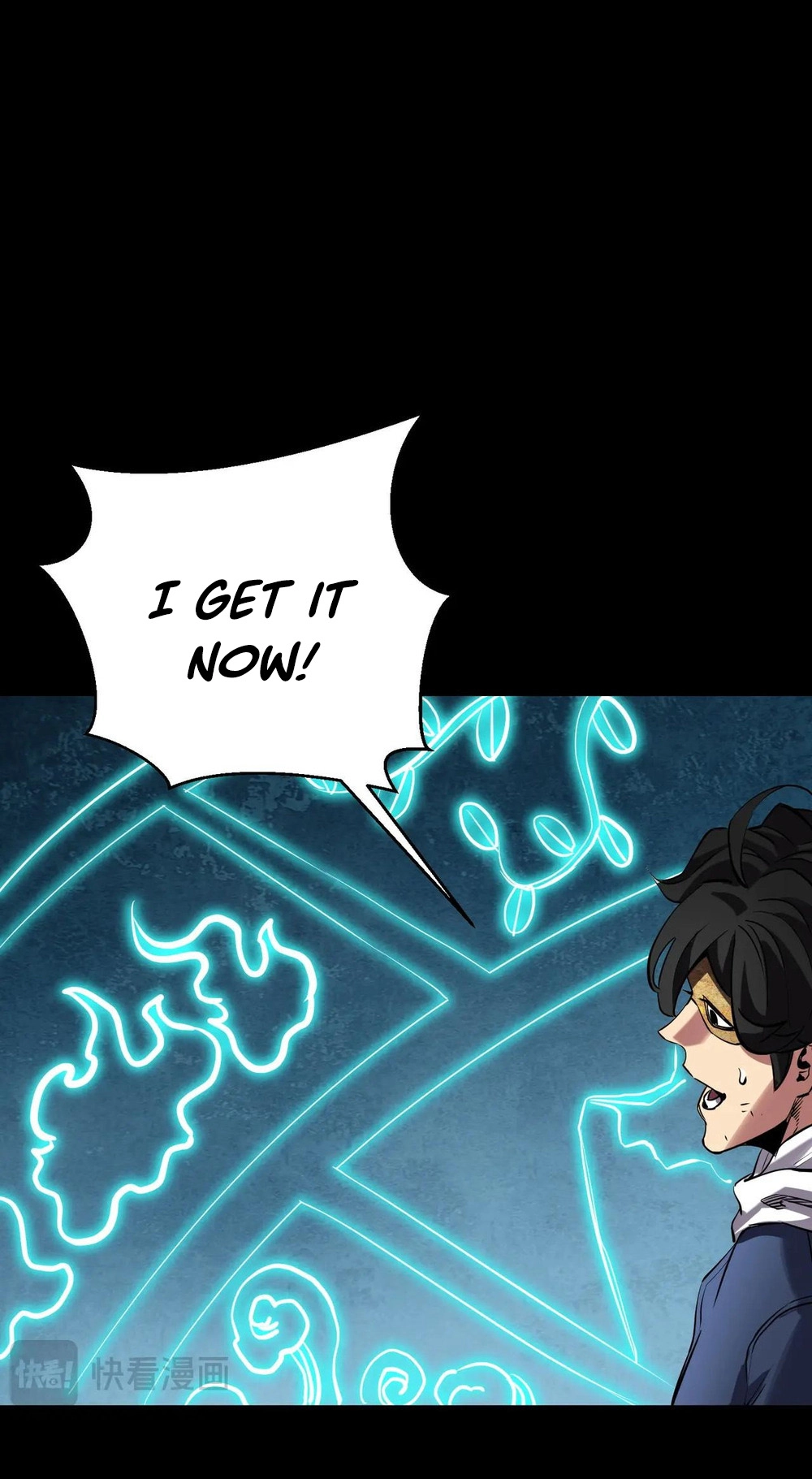 Read Strange Invasion chapter 19 image 44 on Lezhin