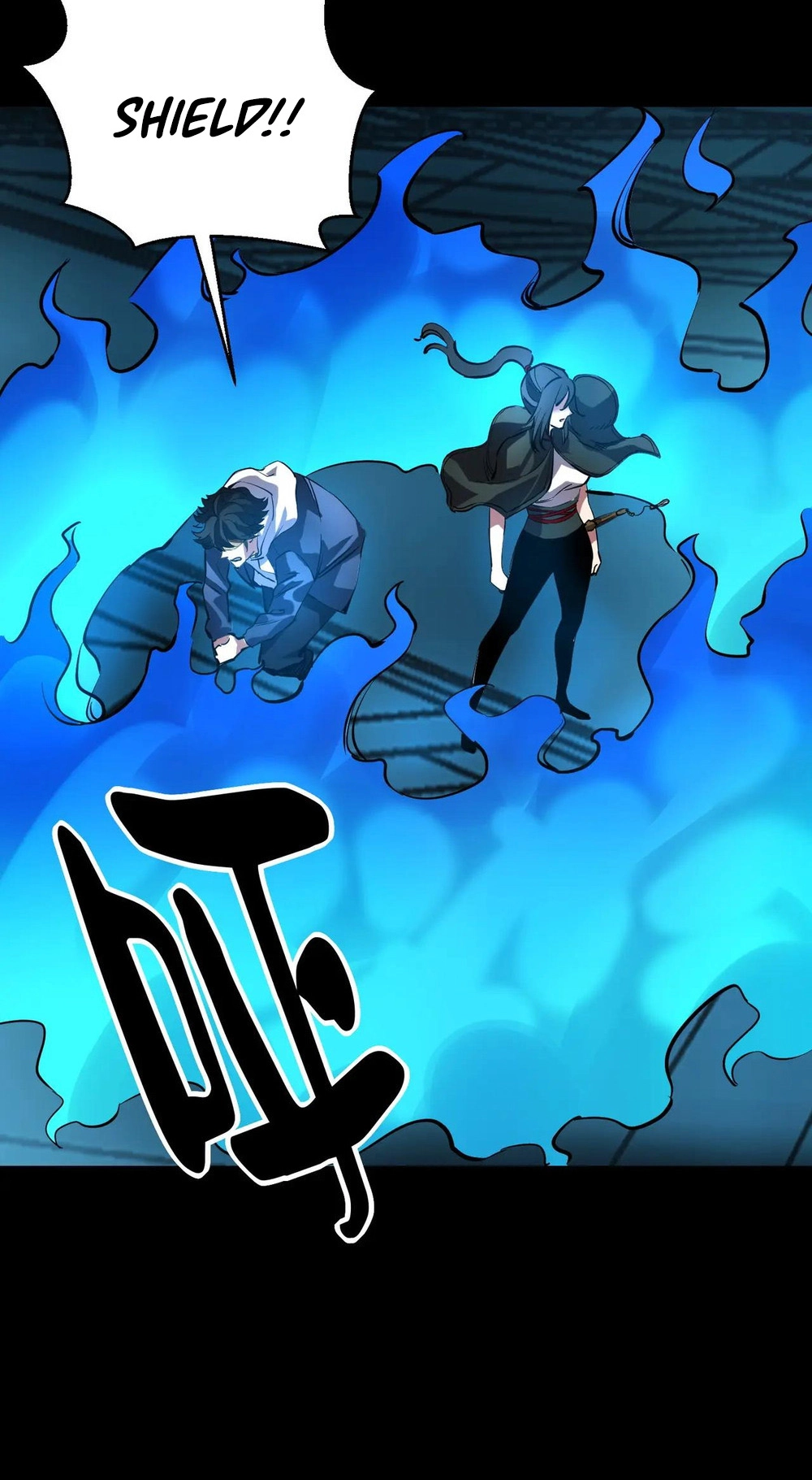 Read Strange Invasion chapter 19 image 46 on Lezhin