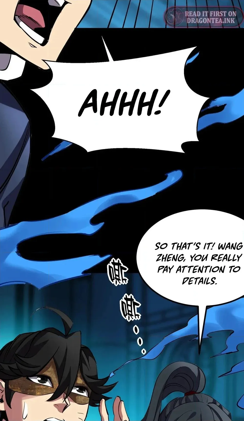 Read Strange Invasion chapter 19 image 49 on Lezhin