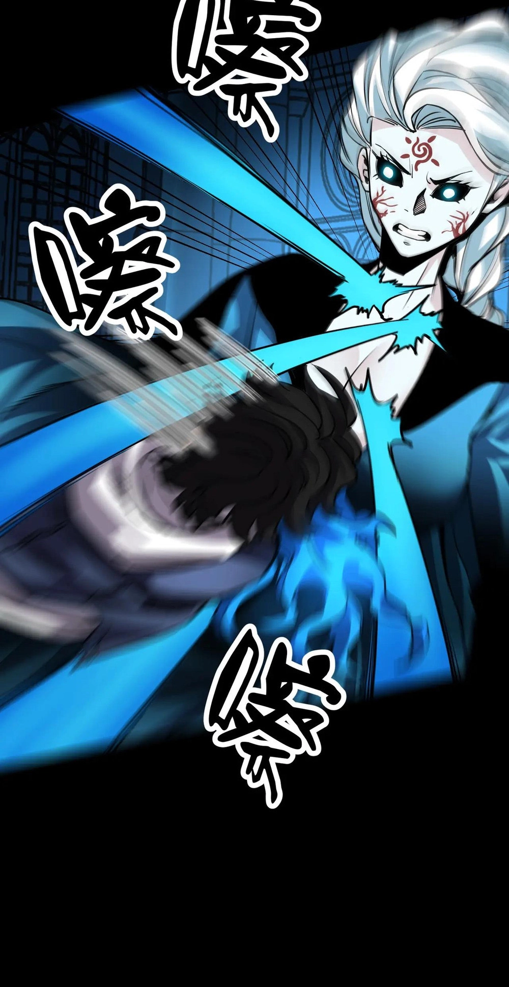 Read Strange Invasion chapter 20 image 12 on Lezhin