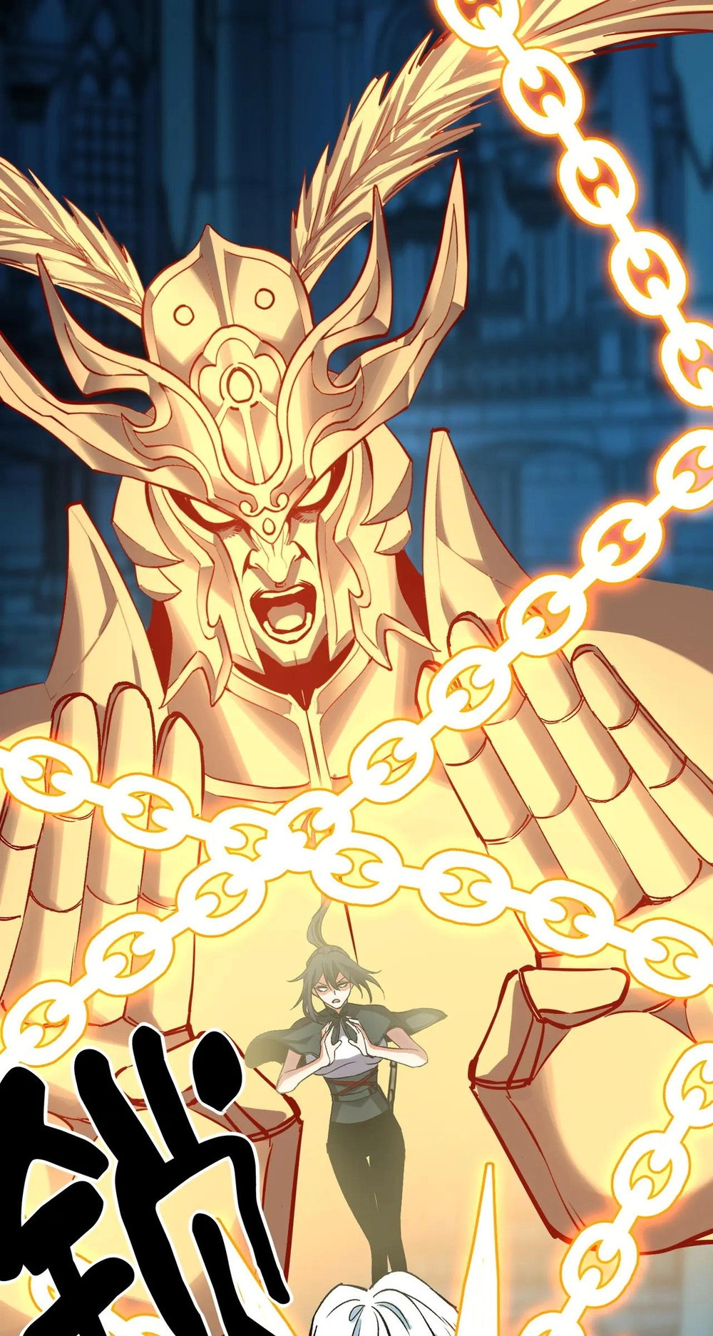 Read Strange Invasion chapter 20 image 17 on Lezhin