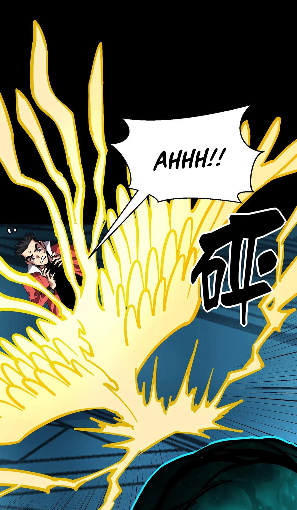Read Strange Invasion chapter 20 image 2 on Lezhin