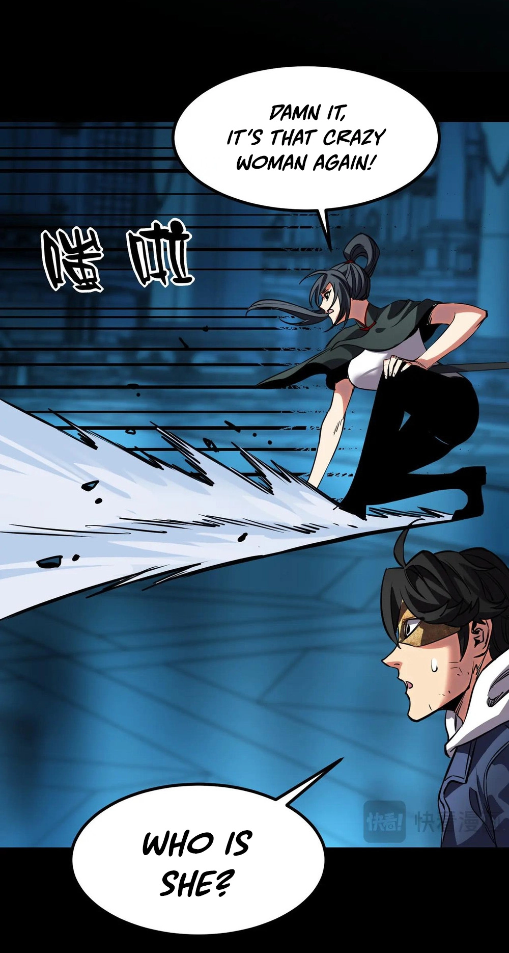 Read Strange Invasion chapter 20 image 21 on Lezhin