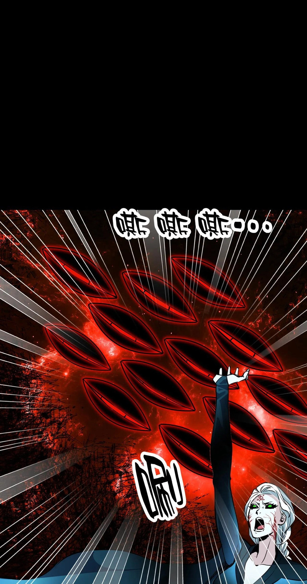 Read Strange Invasion chapter 20 image 25 on Lezhin