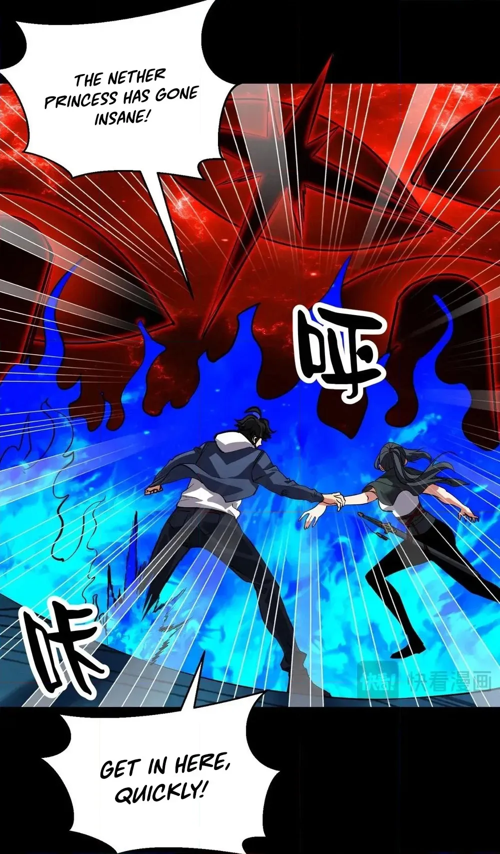 Read Strange Invasion chapter 20 image 29 on Lezhin