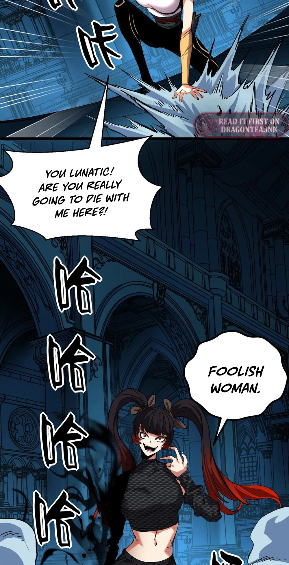 Read Strange Invasion chapter 20 image 35 on Lezhin