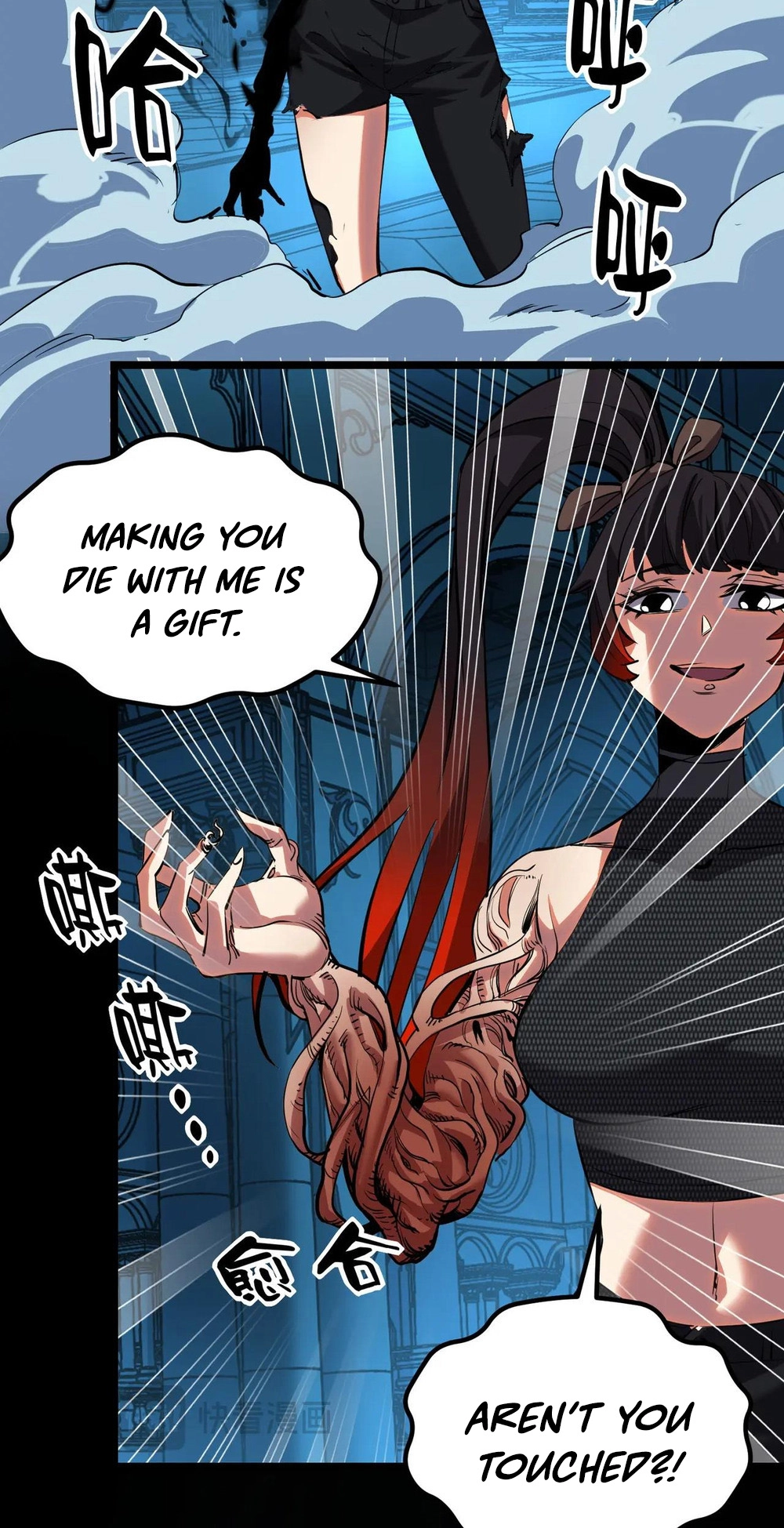Read Strange Invasion chapter 20 image 36 on Lezhin