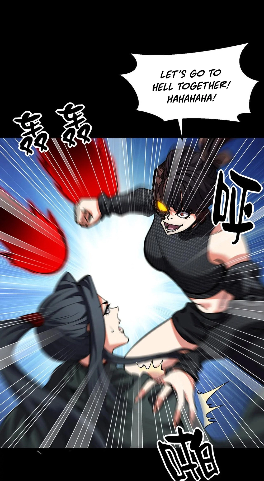 Read Strange Invasion chapter 20 image 41 on Lezhin
