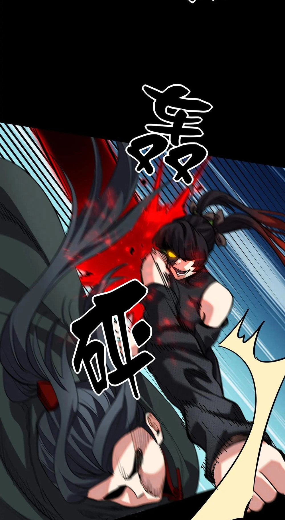 Read Strange Invasion chapter 20 image 42 on Lezhin