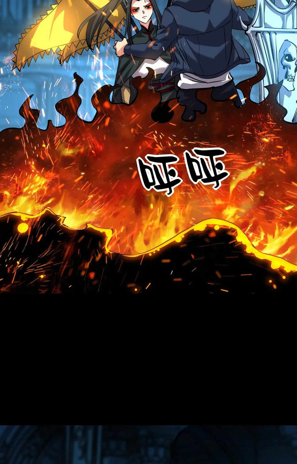Read Strange Invasion chapter 20 image 50 on Lezhin