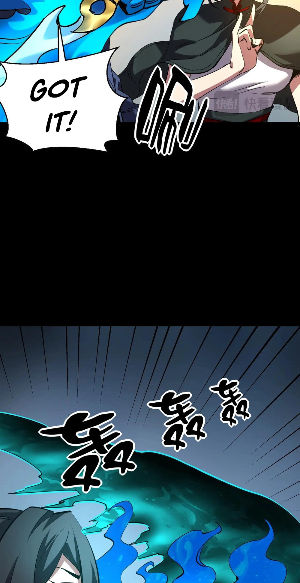 Read Strange Invasion chapter 20 image 8 on Lezhin