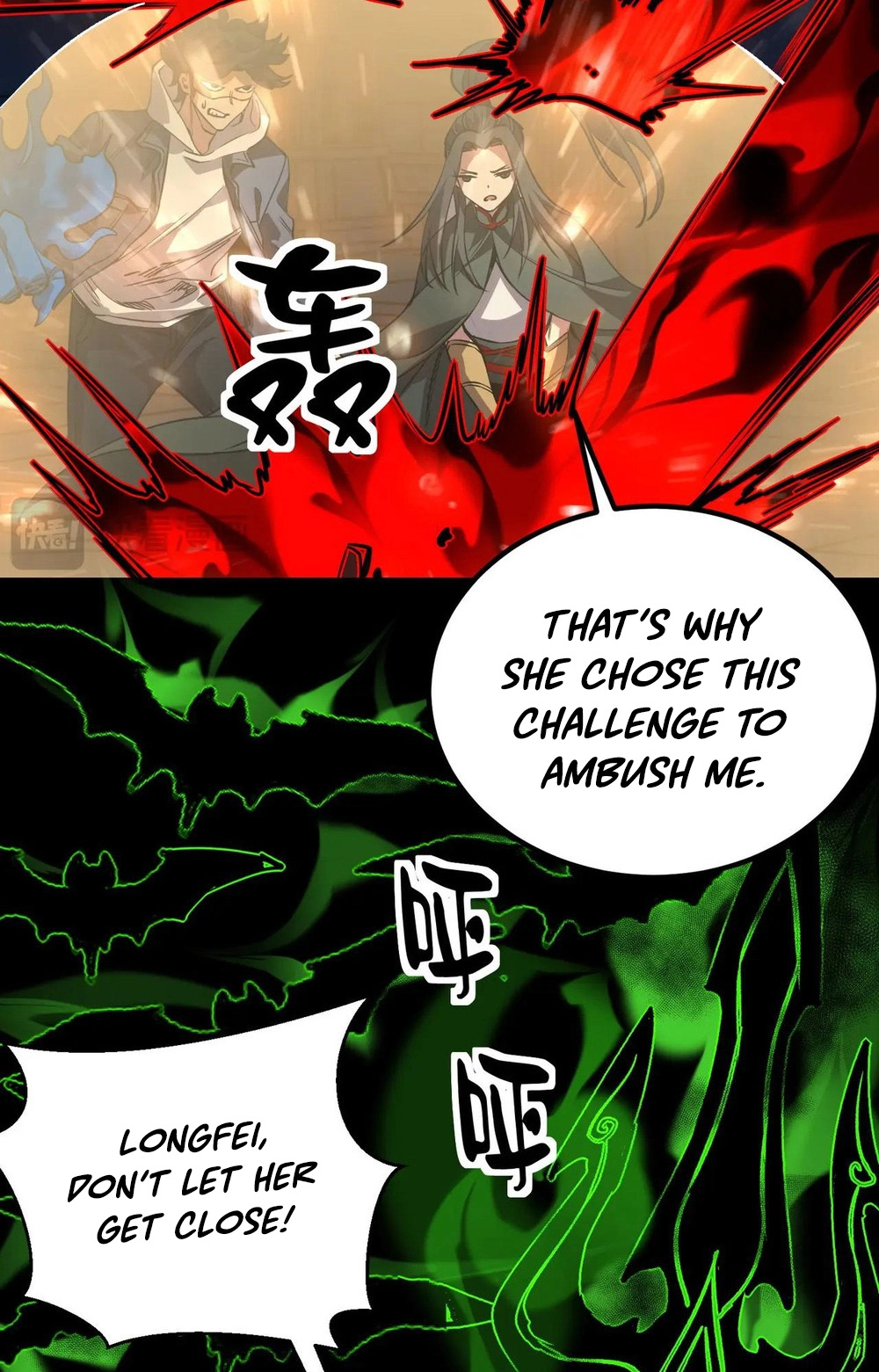 Read Strange Invasion chapter 21 image 13 on Lezhin