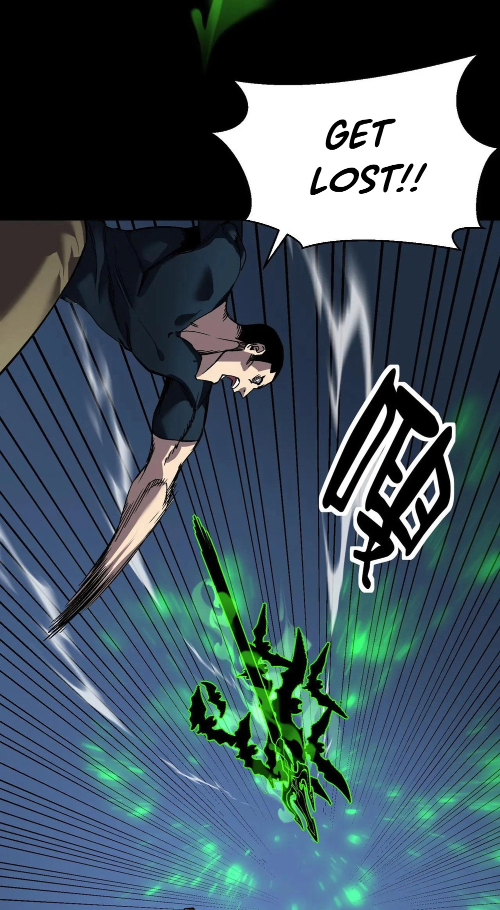 Read Strange Invasion chapter 21 image 15 on Lezhin