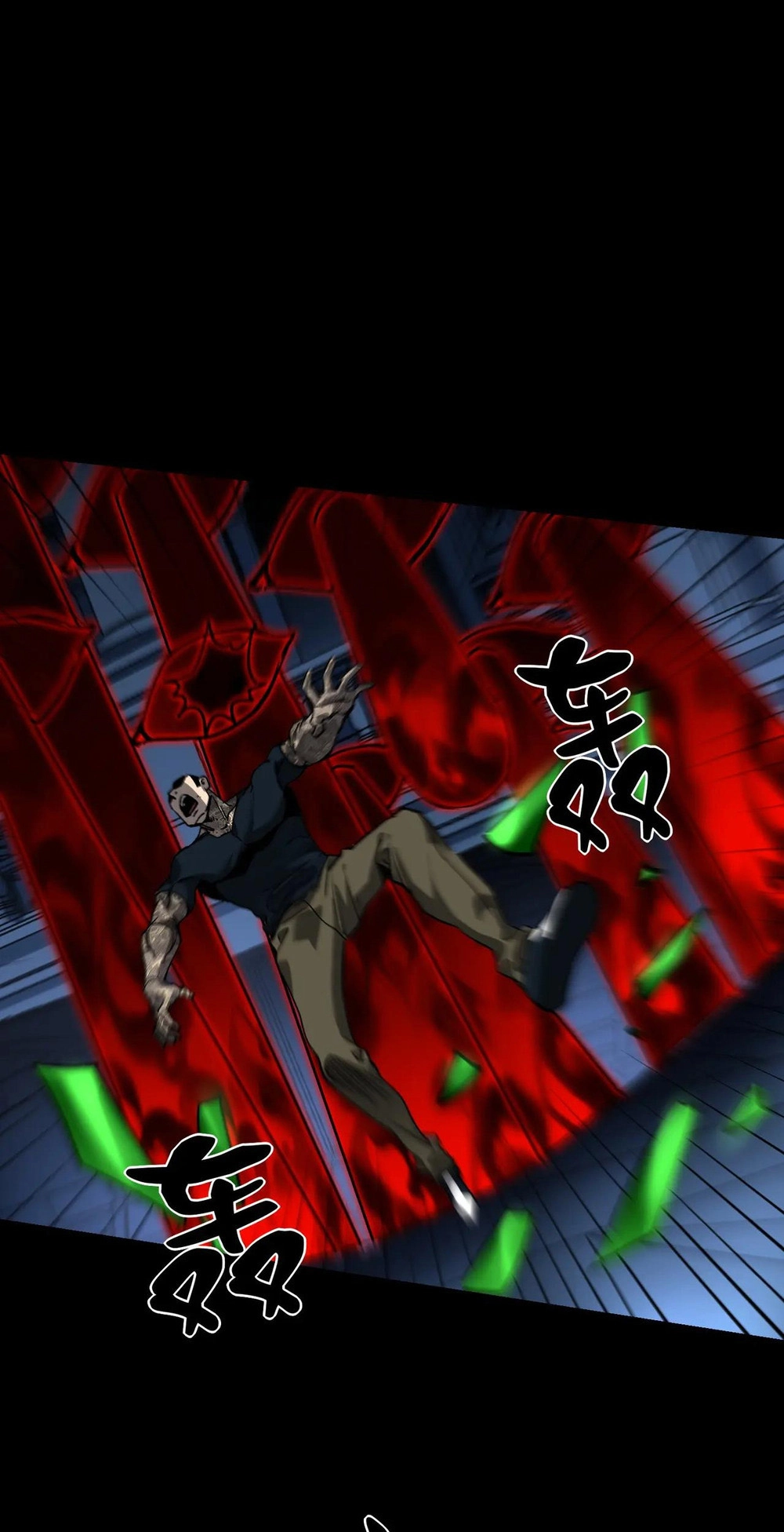 Read Strange Invasion chapter 21 image 20 on Lezhin