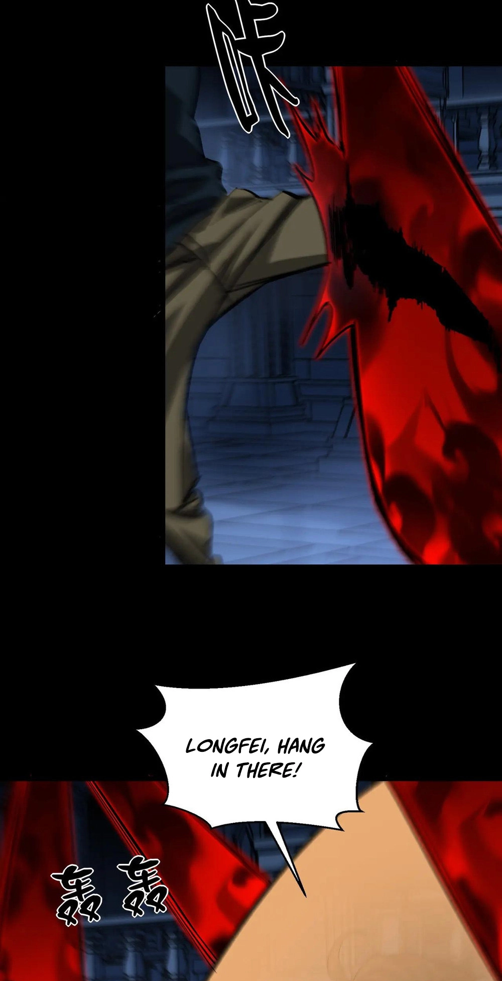 Read Strange Invasion chapter 21 image 21 on Lezhin
