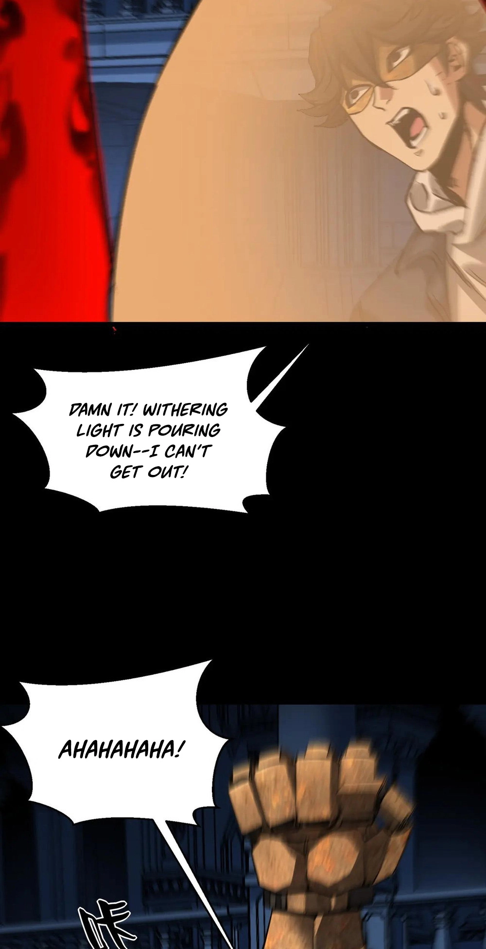 Read Strange Invasion chapter 21 image 22 on Lezhin