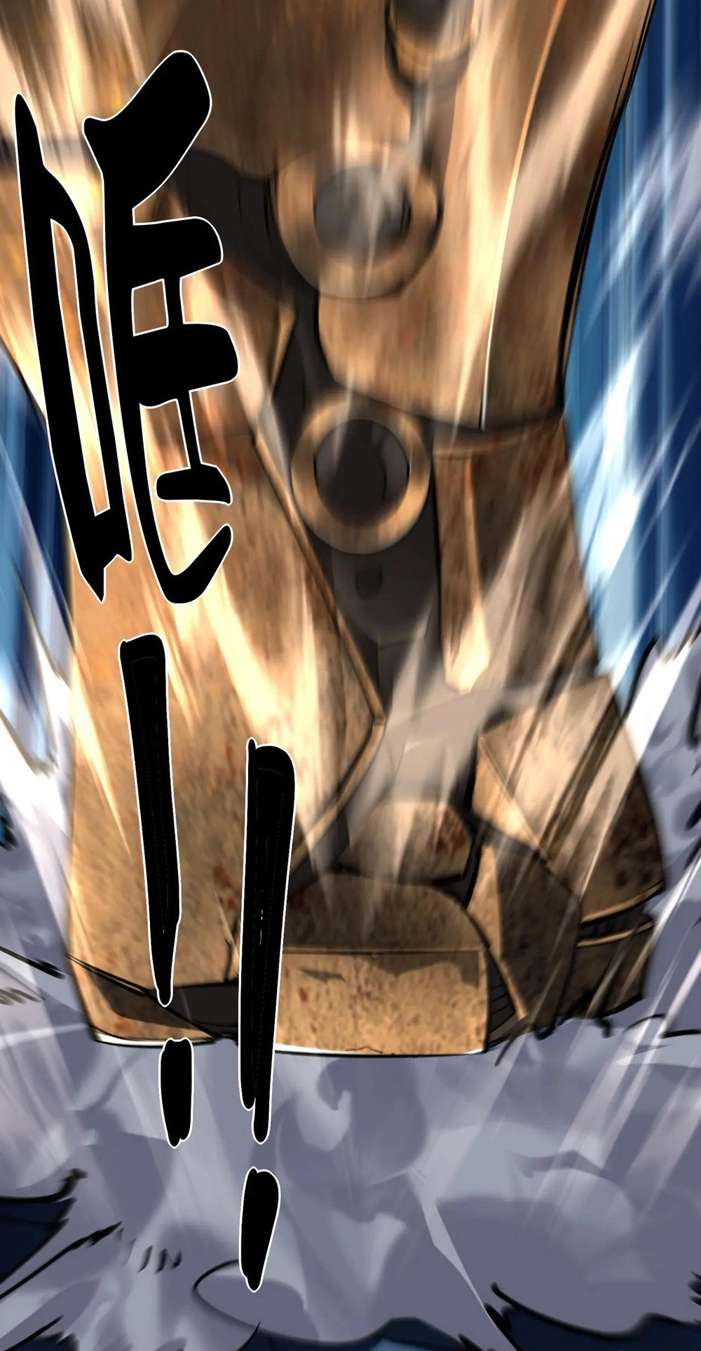 Read Strange Invasion chapter 21 image 27 on Lezhin