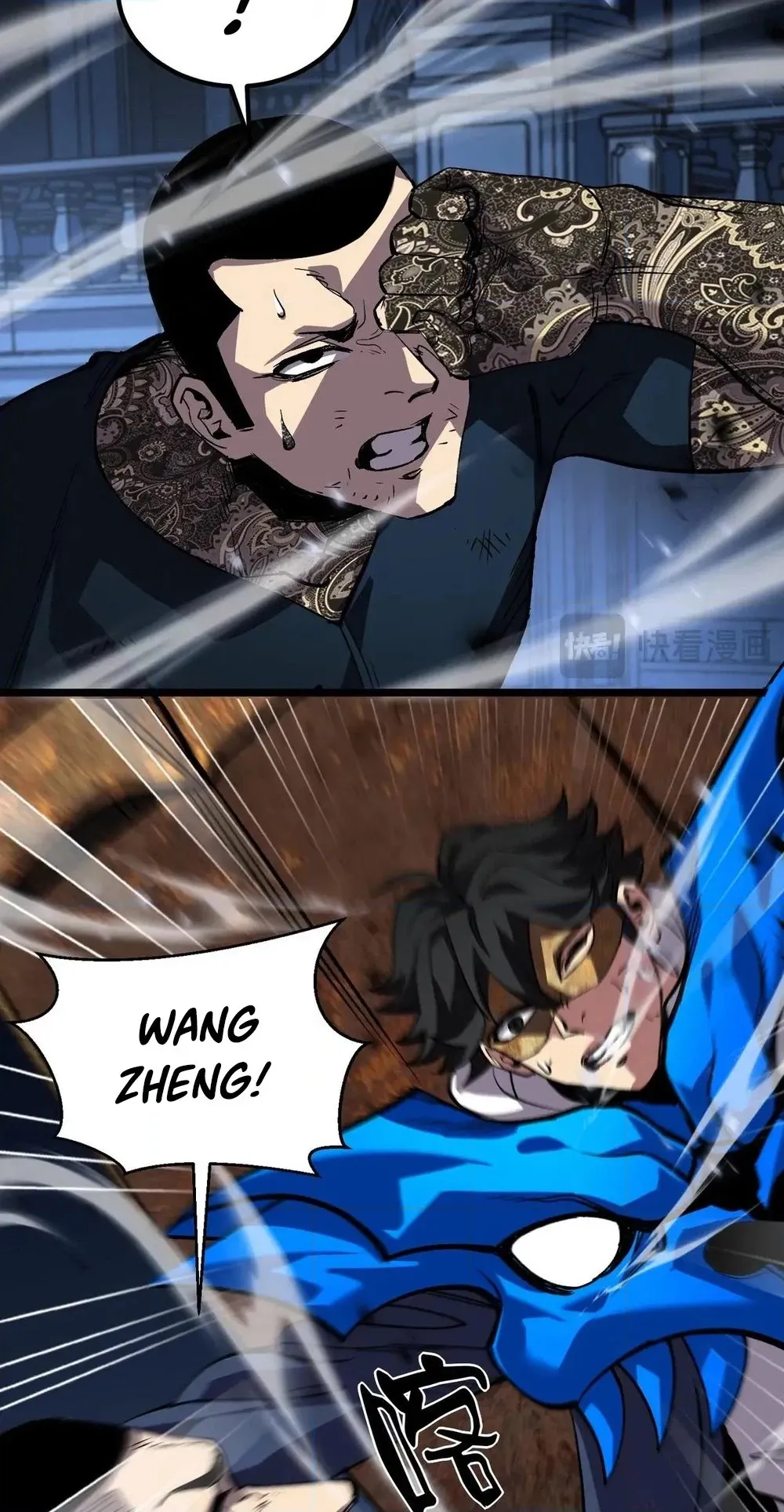 Read Strange Invasion chapter 21 image 29 on Lezhin