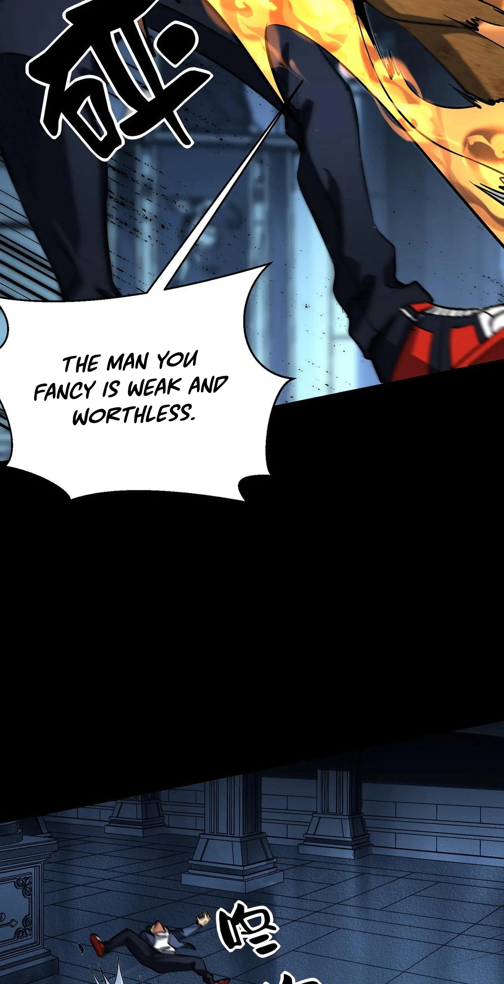 Read Strange Invasion chapter 21 image 4 on Lezhin