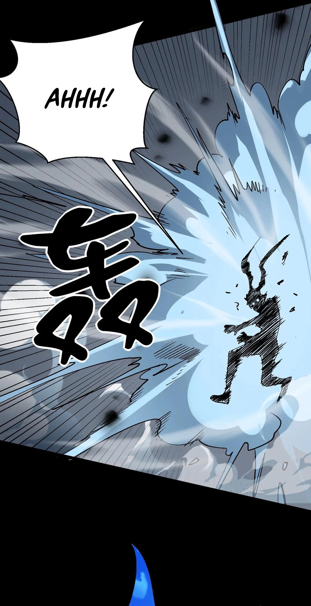 Read Strange Invasion chapter 21 image 42 on Lezhin