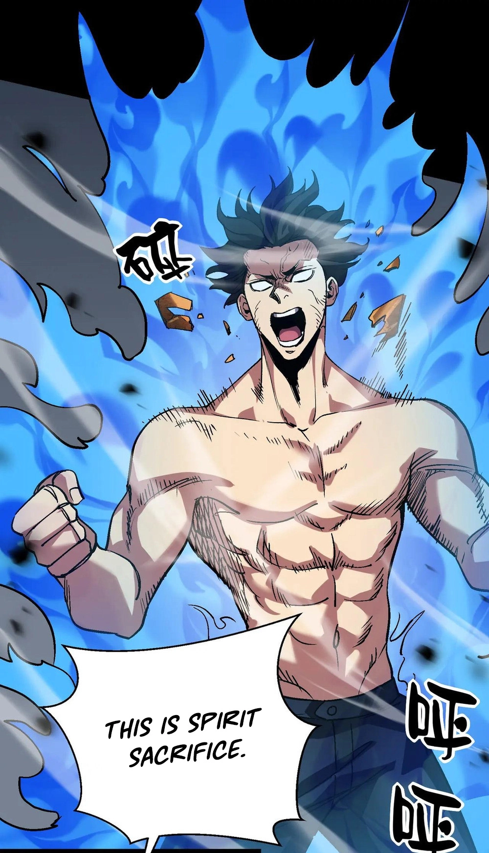 Read Strange Invasion chapter 21 image 43 on Lezhin