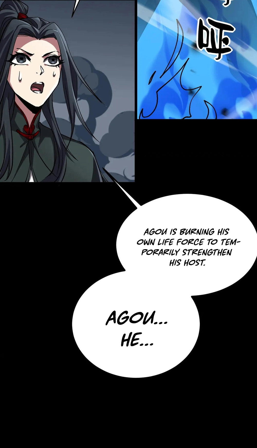 Read Strange Invasion chapter 21 image 44 on Lezhin