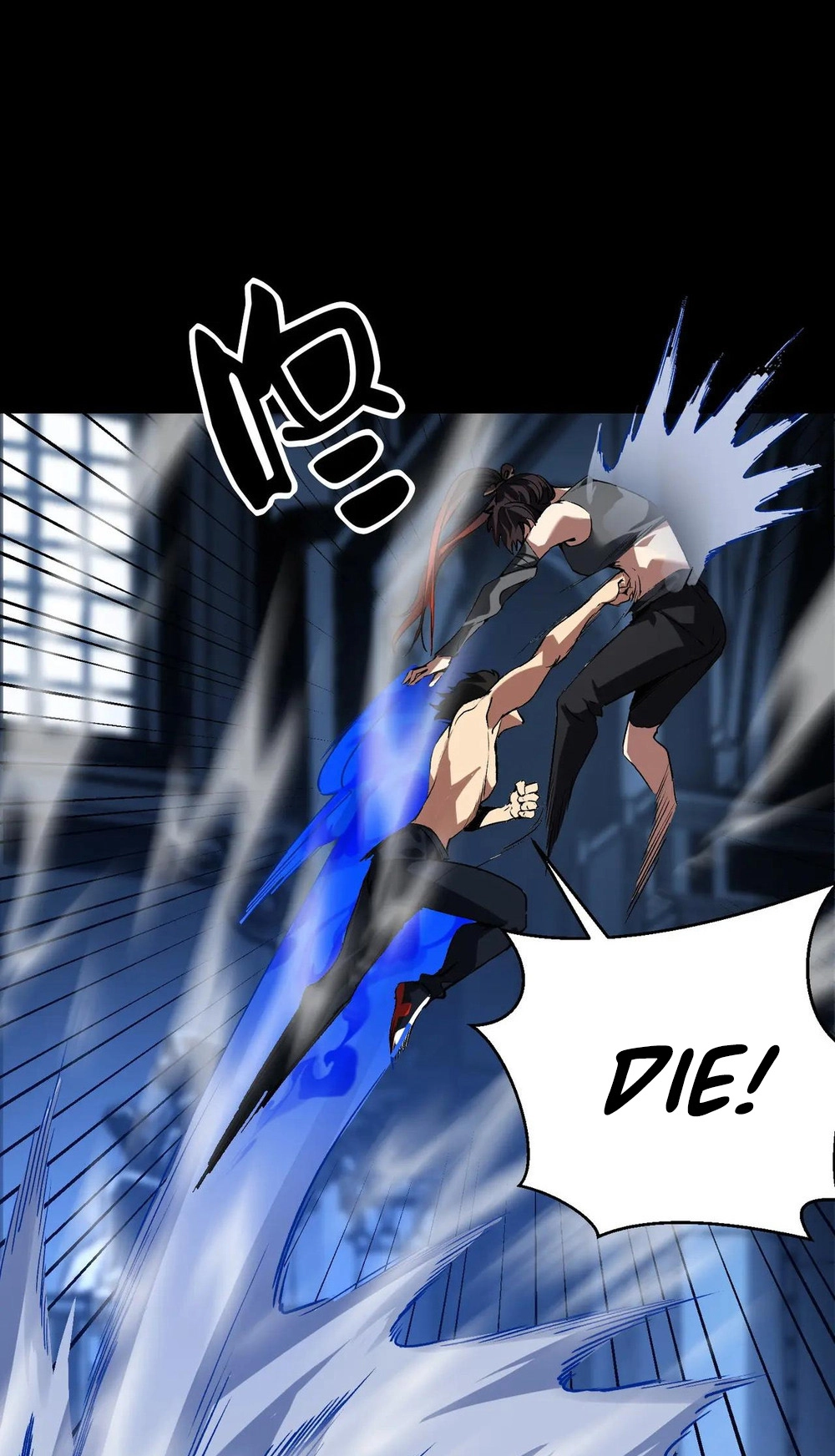 Read Strange Invasion chapter 21 image 45 on Lezhin