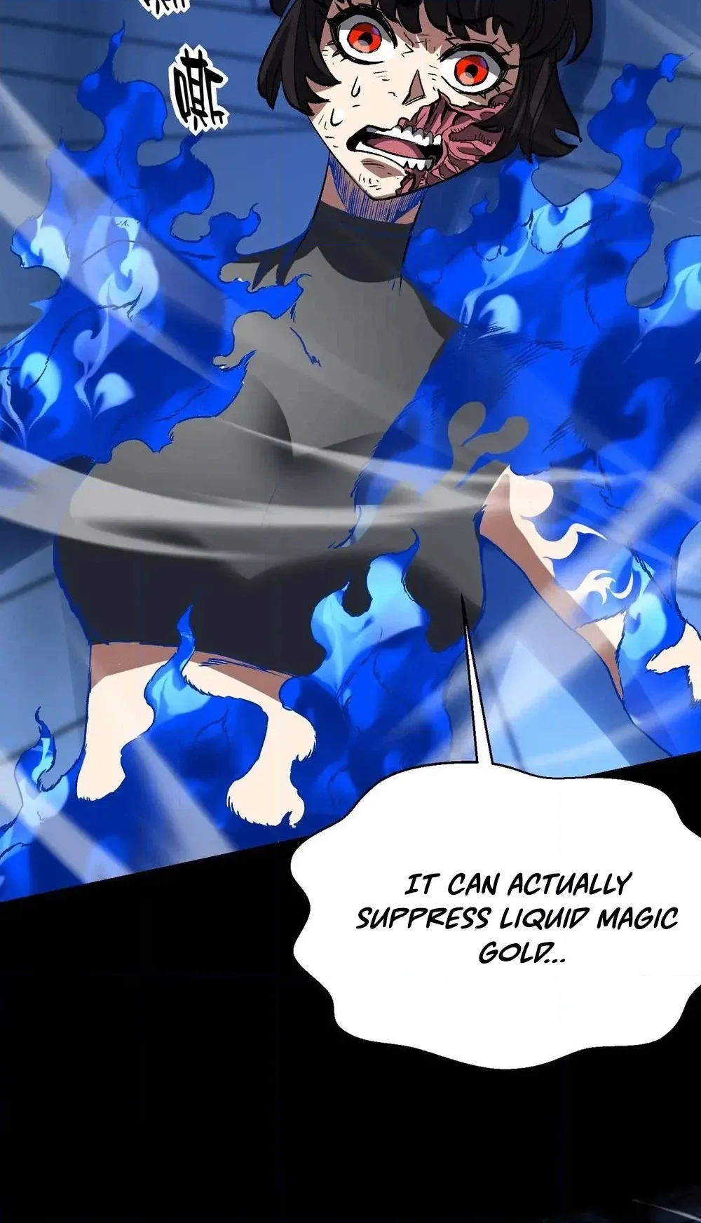 Read Strange Invasion chapter 21 image 49 on Lezhin