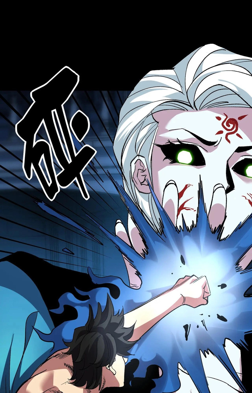 Read Strange Invasion chapter 21 image 60 on Lezhin