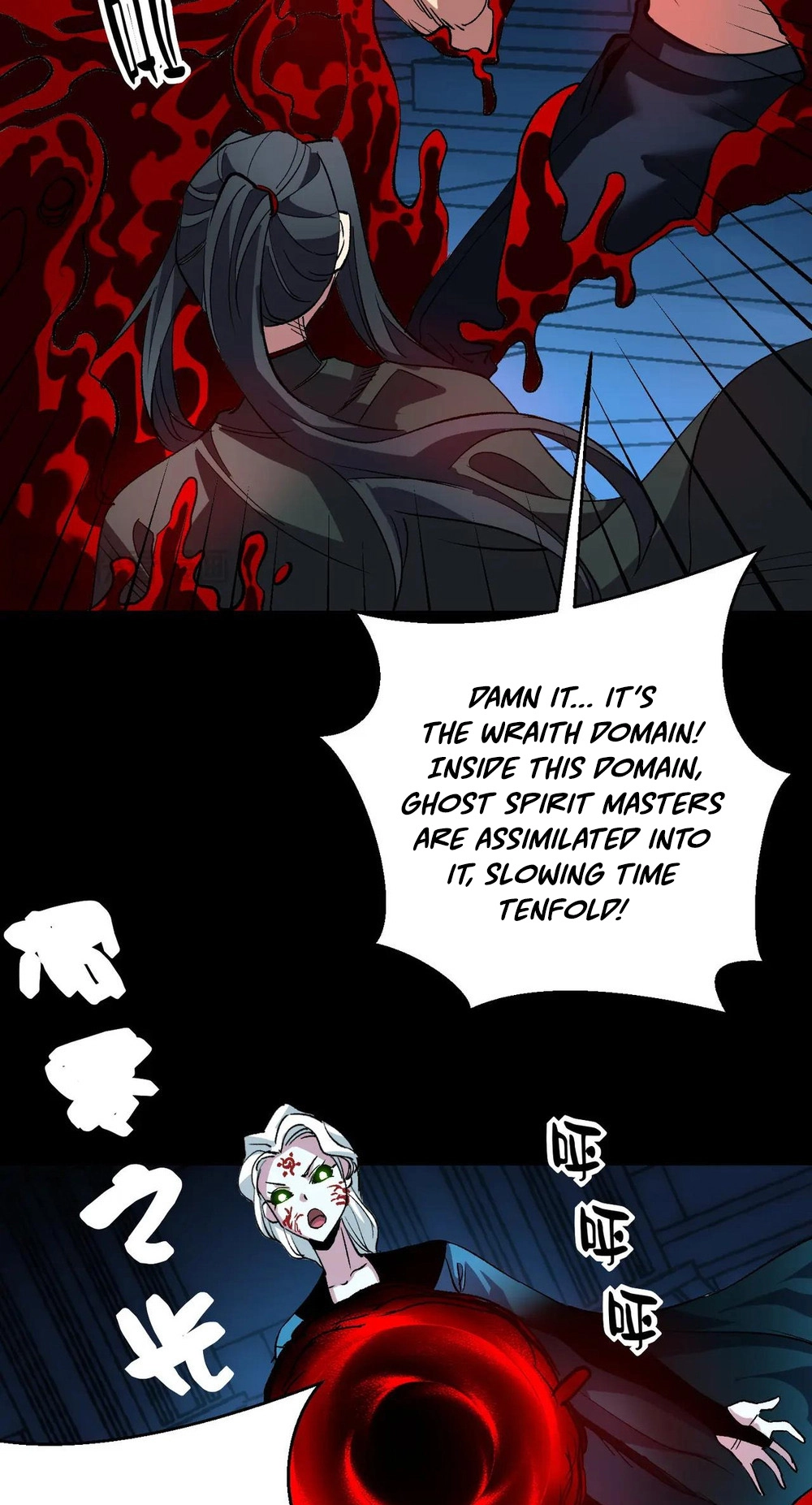 Read Strange Invasion chapter 21 image 64 on Lezhin