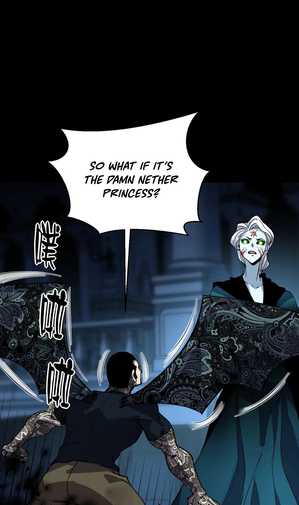Read Strange Invasion chapter 21 image 68 on Lezhin