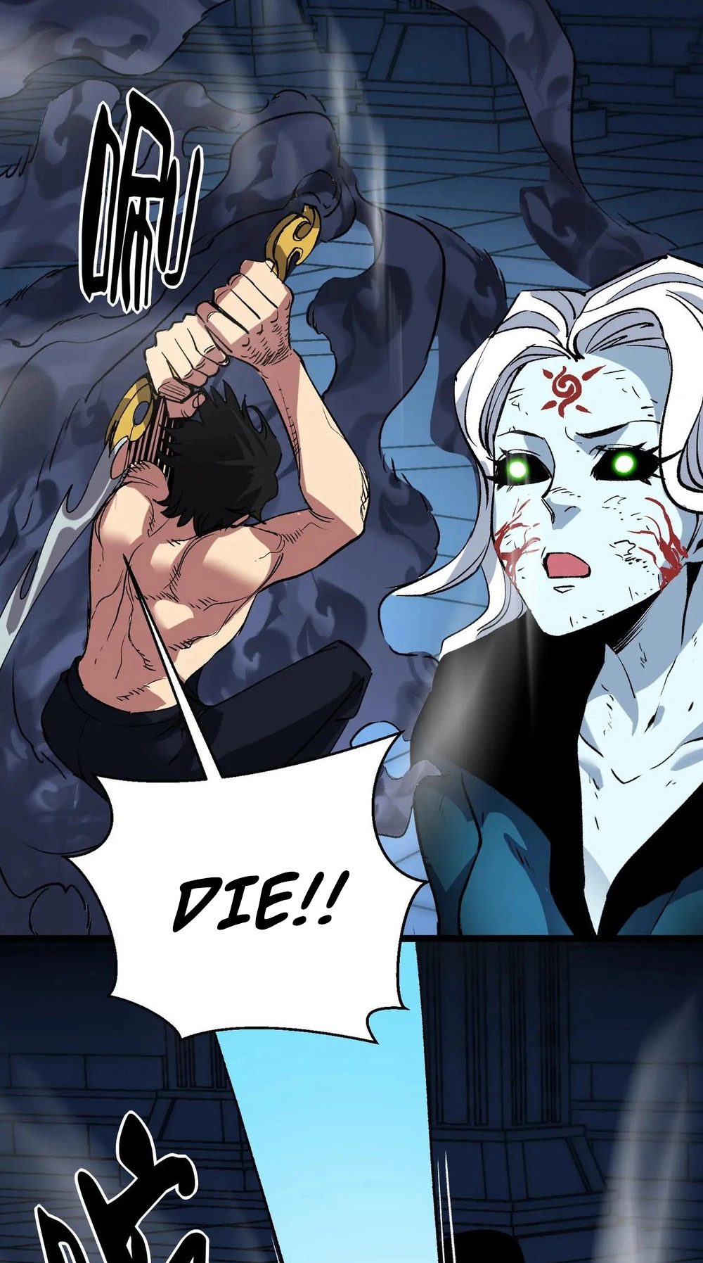 Read Strange Invasion chapter 21 image 75 on Lezhin
