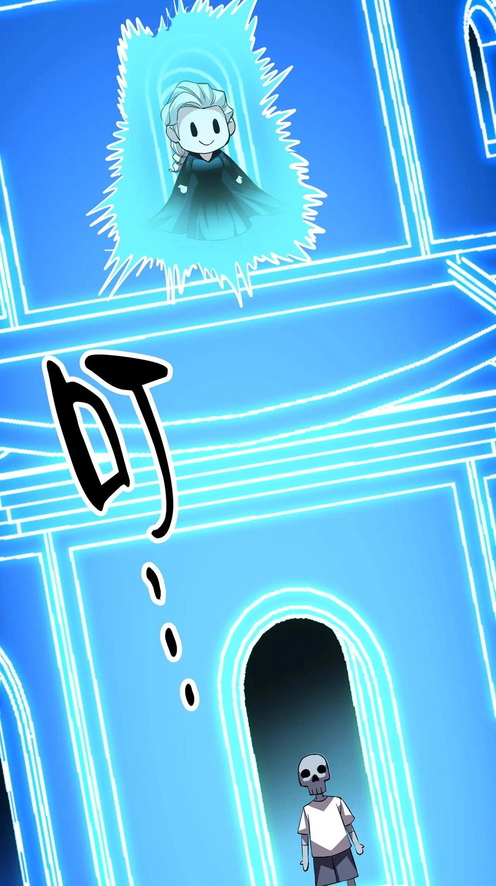 Read Strange Invasion chapter 21 image 84 on Lezhin