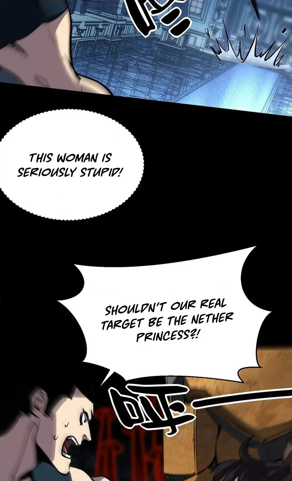 Read Strange Invasion chapter 21 image 9 on Lezhin