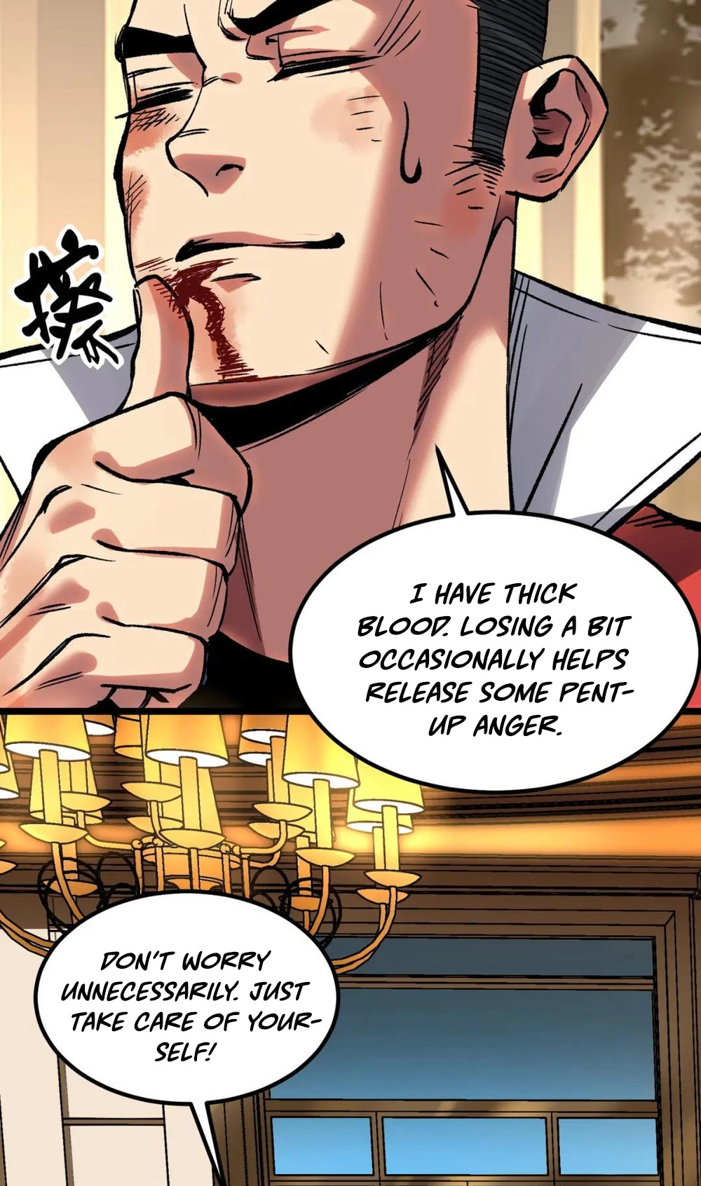 Read Strange Invasion chapter 7 image 20 on Lezhin
