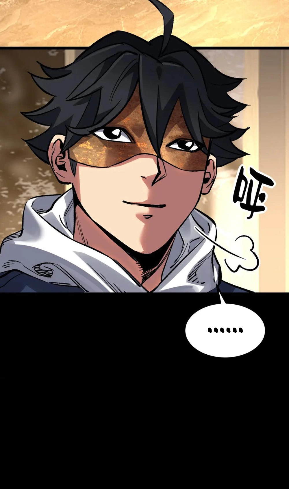 Read Strange Invasion chapter 7 image 22 on Lezhin
