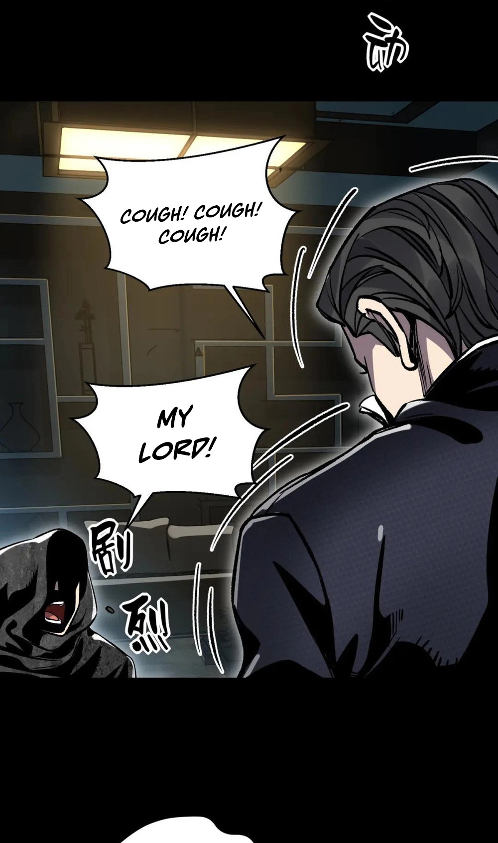Read Strange Invasion chapter 7 image 3 on Lezhin