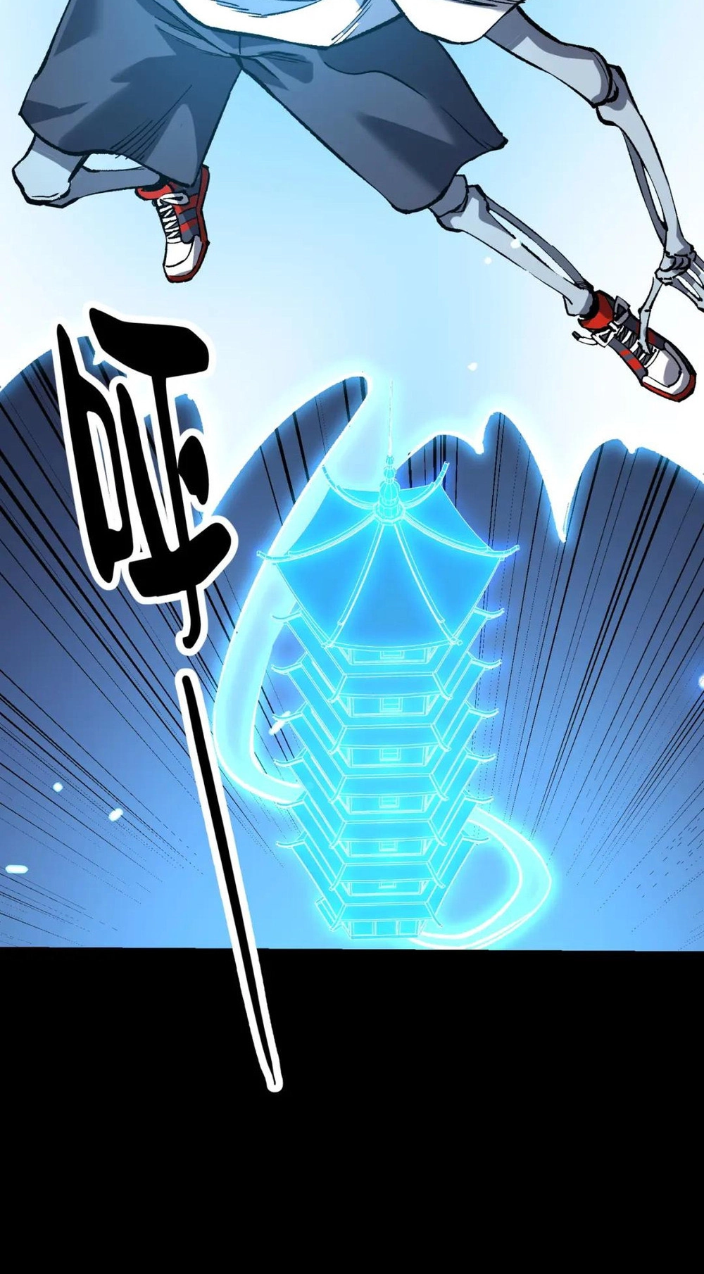 Read Strange Invasion chapter 7 image 34 on Lezhin