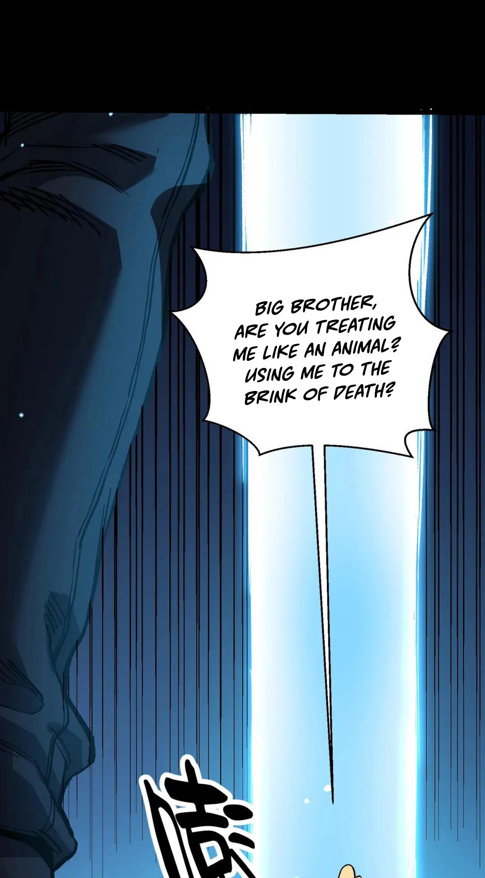 Read Strange Invasion chapter 7 image 35 on Lezhin