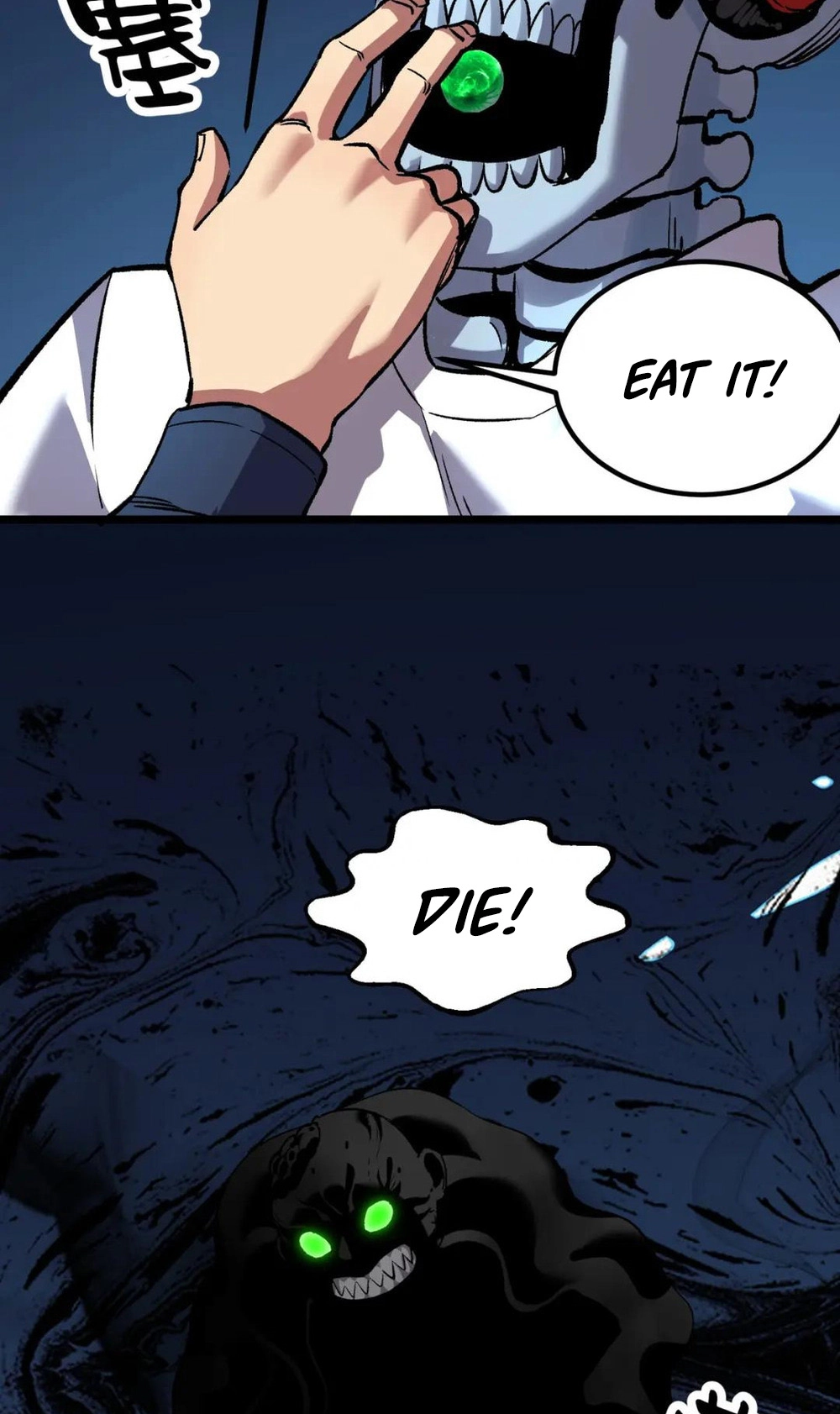 Read Strange Invasion chapter 7 image 42 on Lezhin