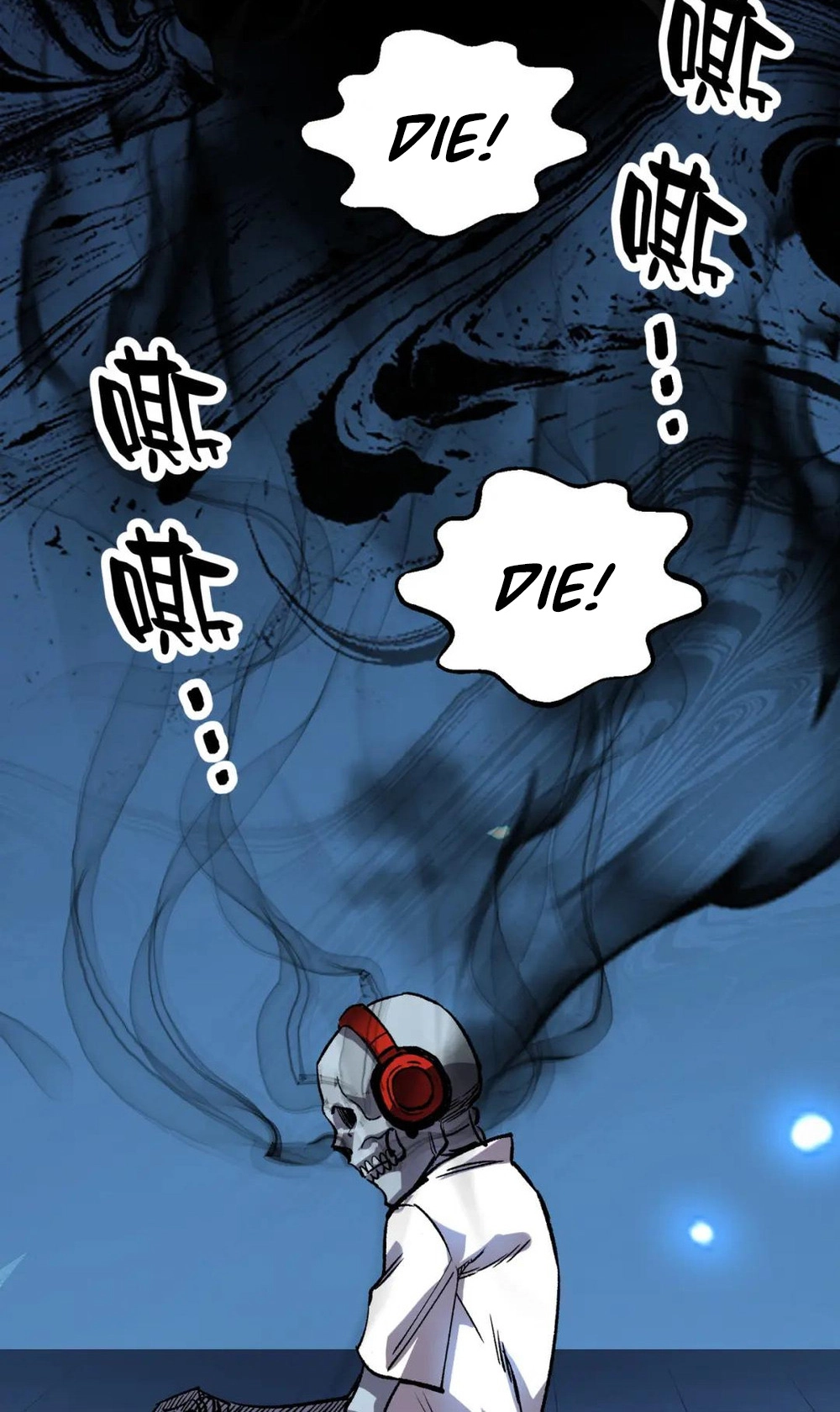 Read Strange Invasion chapter 7 image 43 on Lezhin